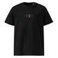 #next ONE Unisex-Bio-Baumwoll-T-Shirt